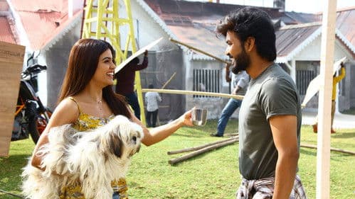 Coffee with காதல் Bild 6