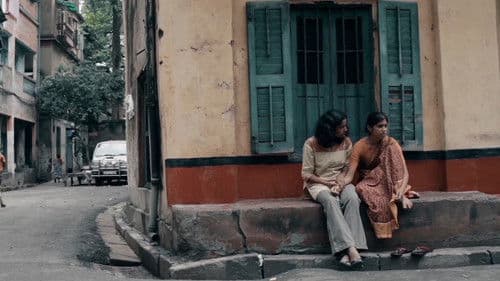 আবার যদি ইচ্ছা কর... Bild 2