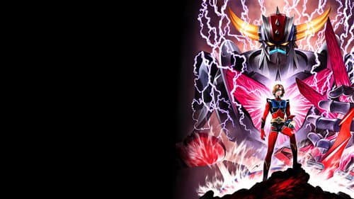 Grendizer U Bild 5