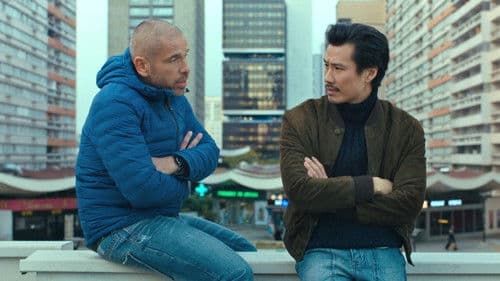 Made in China Bild 2