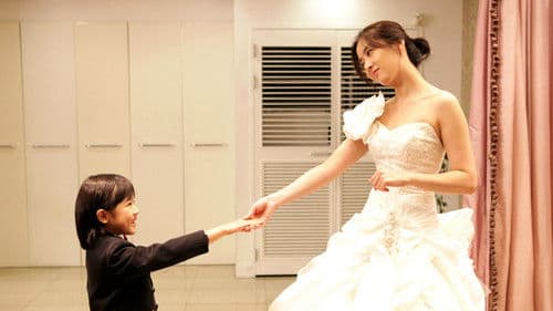 웨딩드레스 Bild 1