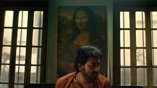 ভিঞ্চি দা Bild 4