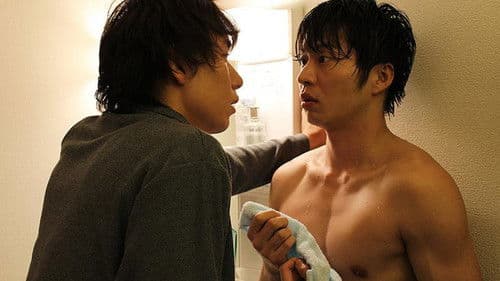 おっさんずラブ Bild 2