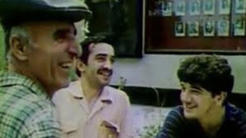 გარიგება Bild 1