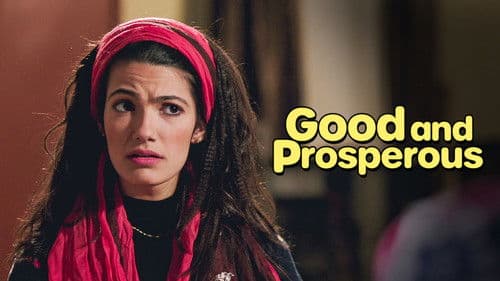 خير و بركة Bild 5