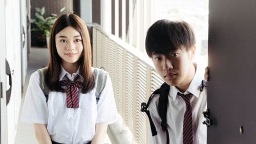 きみの継ぐ香りは Bild 3