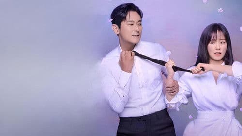 사랑은 외나무다리에서 Bild 3