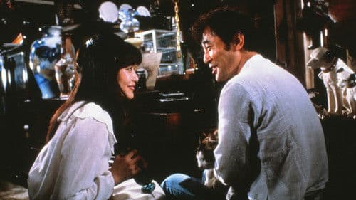 時代屋の女房 Bild 1