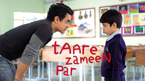 Taare Zameen Par - Ein Stern auf Erden Bild 4