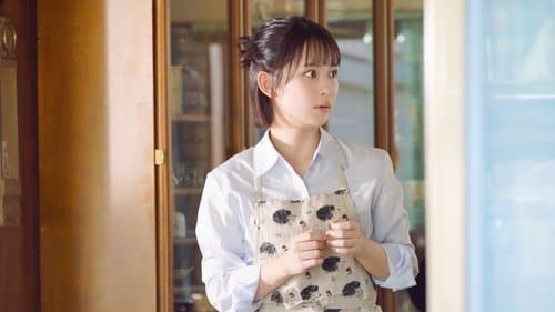 うちの弟どもがすみません Bild 1