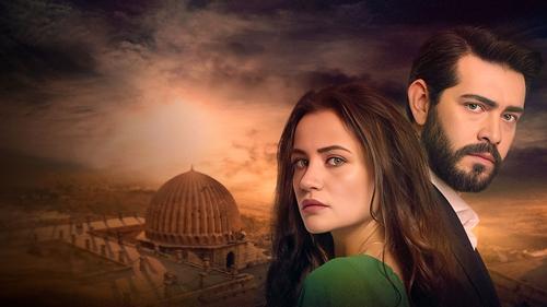 Kan Çiçekleri Bild 1