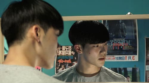 어느 여름날 밤에 Bild 4