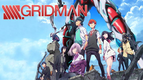 SSSS.Gridman Bild 8