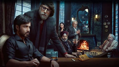 चेहरे Bild 3