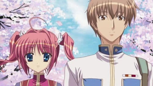 春恋*乙女 Bild 1