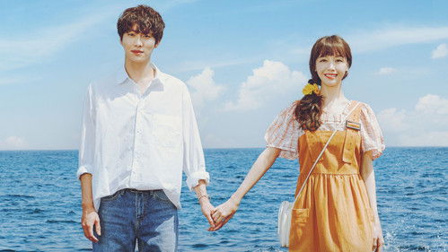 이벤트를 확인하세요 Bild 3