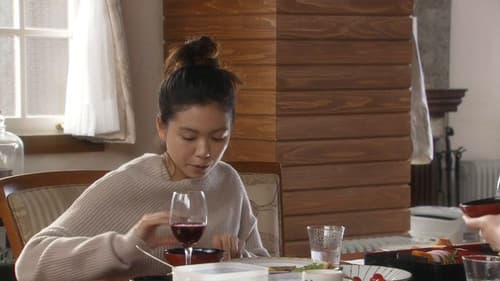 しあわせの記憶 Bild 3