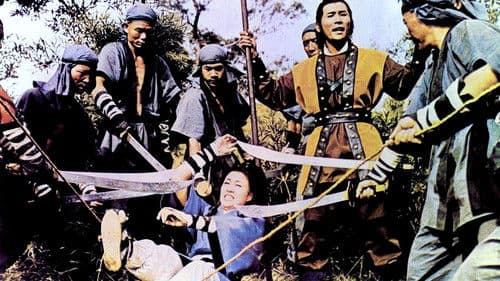 Taipan - Der Teufel mit der Drachenklaue Bild 6