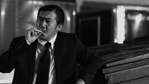 Devil in a Dress Bild 2