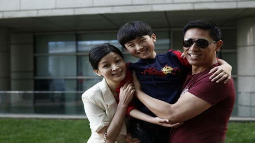 我的幸福辣妈 Bild 1