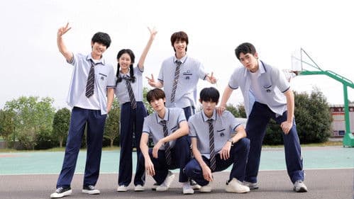 少年演绎法 Bild 1