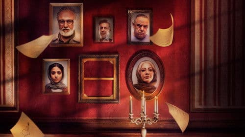 دفتر یادداشت Bild 2