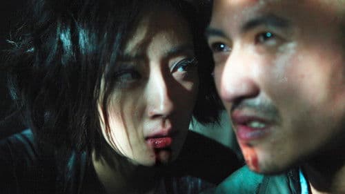 The Stool Pigeon Bild 3