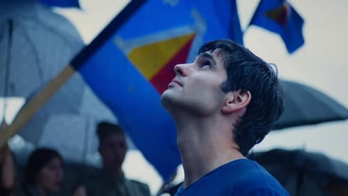 Гунди - Легенда за любовта Bild 1