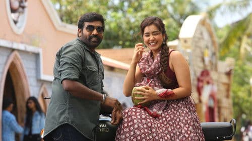 சங்கத்தமிழன் Bild 3