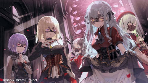 Ave Mujica「KiLLKiSS」購入者限定フリーライブ Bild 1