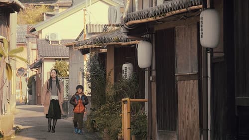 見栄を張る Bild 4