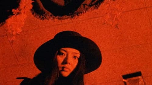 Sasori – Grudge Song Bild 4