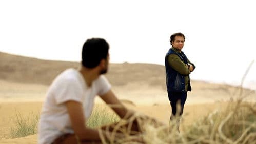 فنجان البلد Bild 1