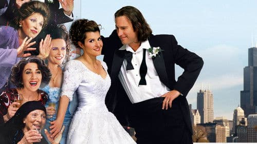 My Big Fat Greek Wedding Bild 4