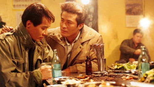 헐리우드 키드의 생애 Bild 1