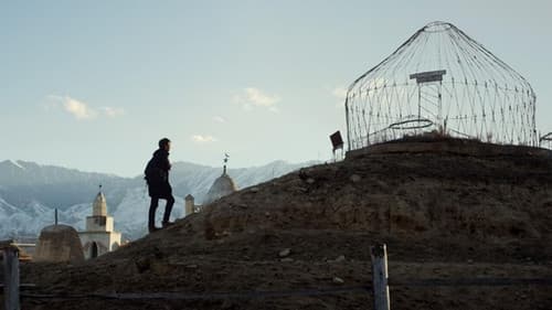 Atanyn Kereezi Bild 1