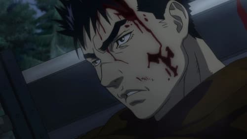 Berserk: Das Goldene Zeitalter - Memorial Edition Bild 1
