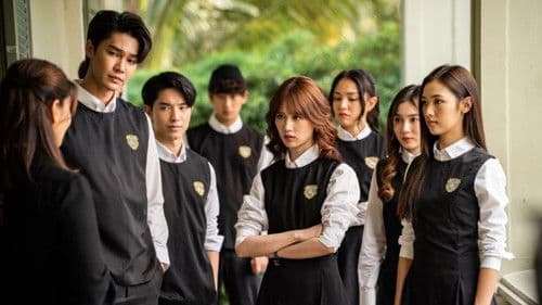 นักเรียนต้องขัง Bild 7