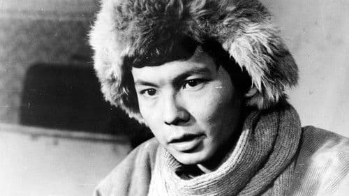 Гул Аранжин Bild 1