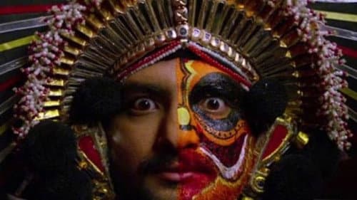 Rangi Taranga Bild 1