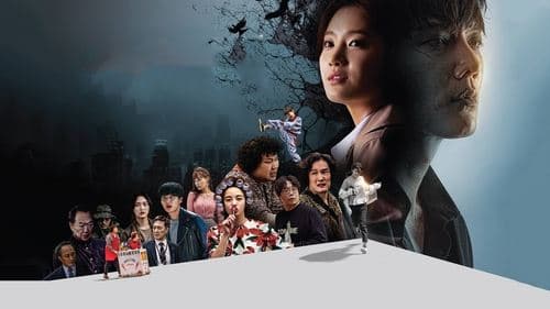 Zombie Detective Bild 1