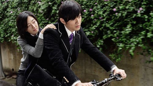 不能說的秘密 Bild 4