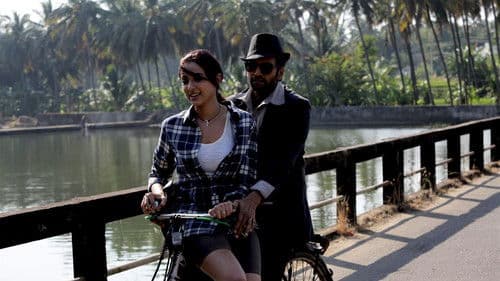 Agent கண்ணாயிரம் Bild 3