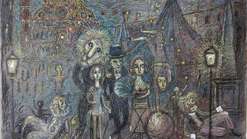 Лев с седой бородой Bild 1