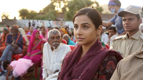 शेरनी Bild 3