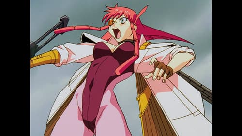 勇者王ガオガイガーFINAL Bild 2