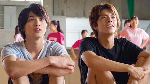 チア男子!! Bild 4