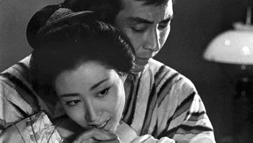 四畳半物語 娼婦しの Bild 1