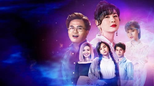 Cô Nàng Lấp Lánh Bild 1