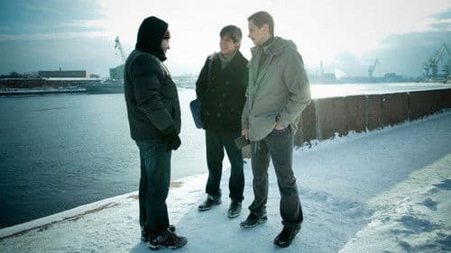 Подсадной Bild 1